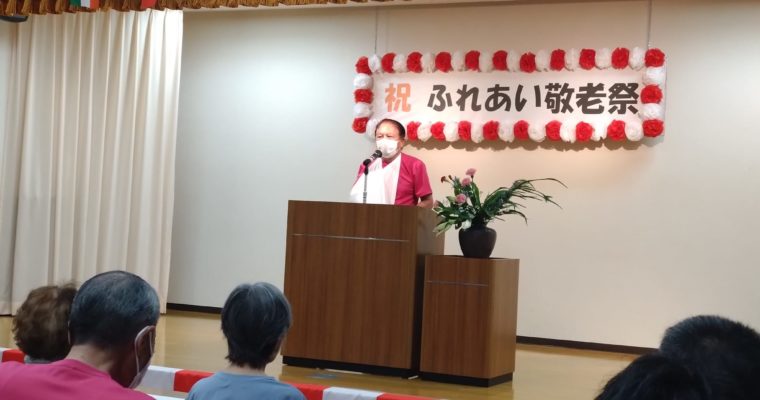 福岡7区、亀田晃尚さんを擁立へ　衆議院議員　きいたかし　福岡10区（北九州市門司区・小倉北区・小倉南区）　