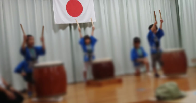 敬老会、秋祭りへ　衆議院議員　きいたかし　福岡10区（北九州市門司区・小倉北区・小倉南区）