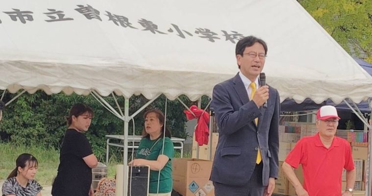 秋の超短期決戦へ心合わせ　衆議院議員　きいたかし　福岡10区（北九州市門司区・小倉北区・小倉南区）