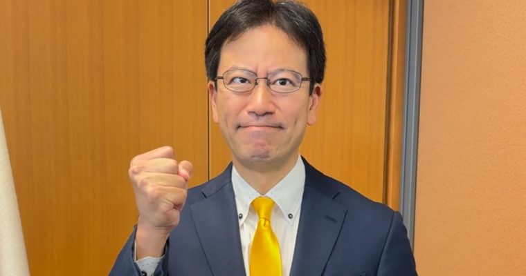 総選挙後に初めて国会へ　衆議院議員　きいたかし　福岡10区（北九州市門司区・小倉北区・小倉南区）