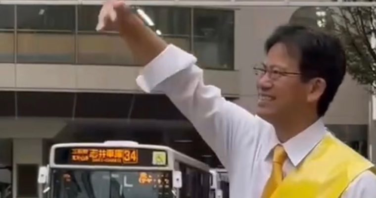 再び地域まわりへ　衆議院議員　きいたかし　福岡10区（北九州市門司区・小倉北区・小倉南区）