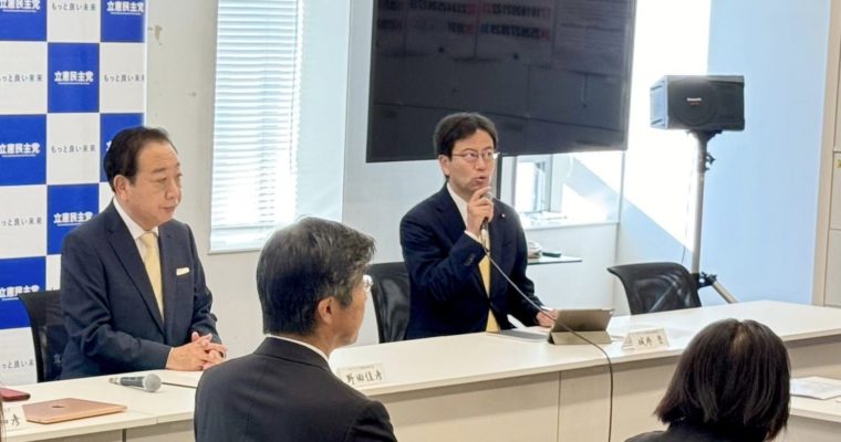 ガケが大きい130万円の壁にも対策を　衆議院議員　きいたかし　福岡10区（北九州市門司区・小倉北区・小倉南区）