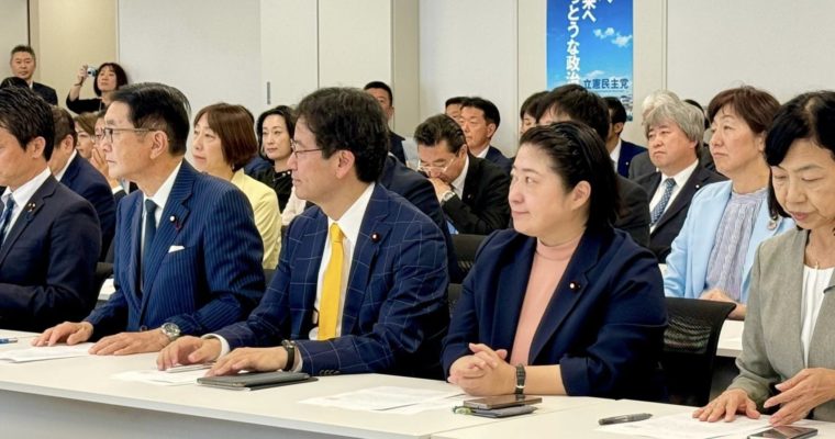 予算や税制改正の要望を伺う　衆議院議員　きいたかし　福岡10区（北九州市門司区・小倉北区・小倉南区）