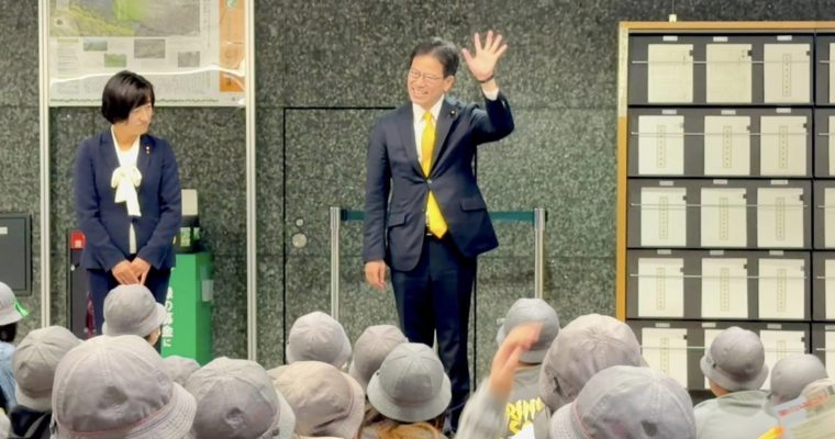 主権者教育の重要性　衆議院議員　きいたかし　福岡10区（北九州市門司区・小倉北区・小倉南区）