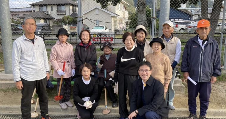 聴く、話す 　衆議院議員　きいたかし　福岡10区（北九州市門司区・小倉北区・小倉南区）