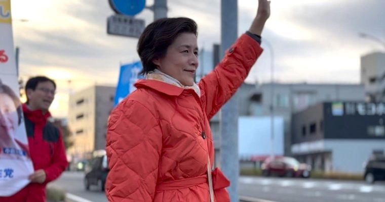 松下政経塾九州塾員会総会へ　衆議院議員　きいたかし　福岡10区（北九州市門司区・小倉北区・小倉南区）