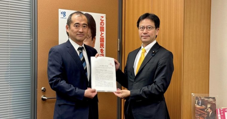 熱も圧も感じない石破総理の所信表明演説　衆議院議員　きいたかし　福岡10区（北九州市門司区・小倉北区・小倉南区）