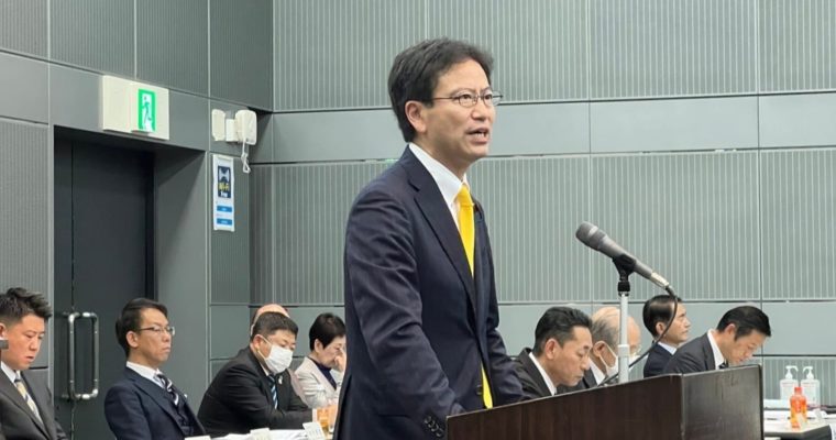立憲民主党福岡県連第5回定期大会を開催　衆議院議員　きいたかし　福岡10区（北九州市門司区・小倉北区・小倉南区）