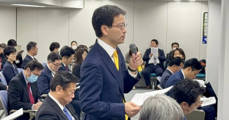 予算の国会修正へ準備加速　衆議院議員　きいたかし　福岡10区（北九州市門司区・小倉北区・小倉南区）