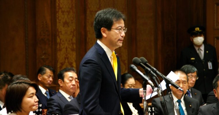 憲政史上初の予算修正案の並行審議で質疑　衆議院議員　きいたかし　福岡10区（北九州市門司区・小倉北区・小倉南区）