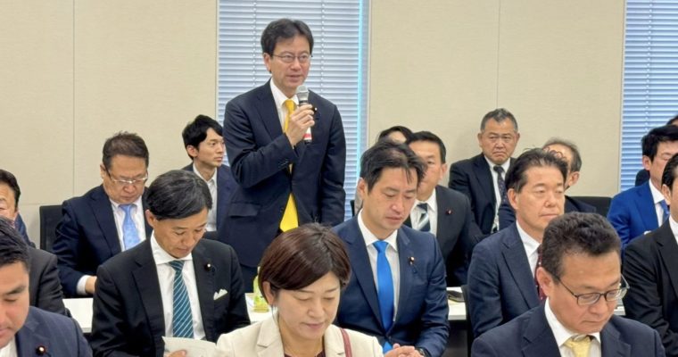 消防団支援、手話施策推進法案、教職員の働き方改革　衆議院議員　きいたかし　福岡10区（北九州市門司区・小倉北区・小倉南区）