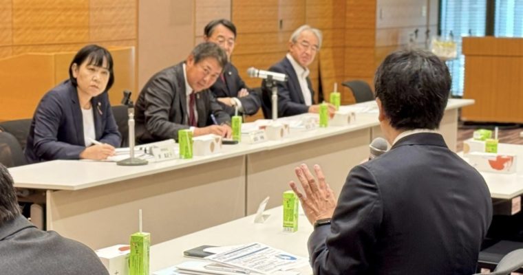 物流支援、政府基金検証、教職員の働き方改革　衆議院議員　きいたかし　福岡10区（北九州市門司区・小倉北区・小倉南区）