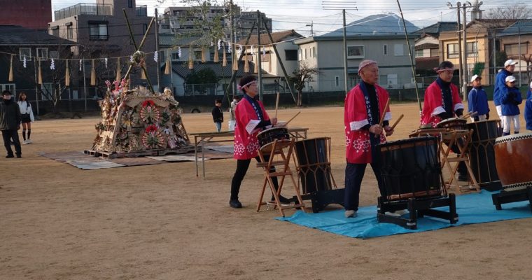 どんど焼き、新年祝賀会まわり　衆議院議員　きいたかし　福岡10区（北九州市門司区・小倉北区・小倉南区）