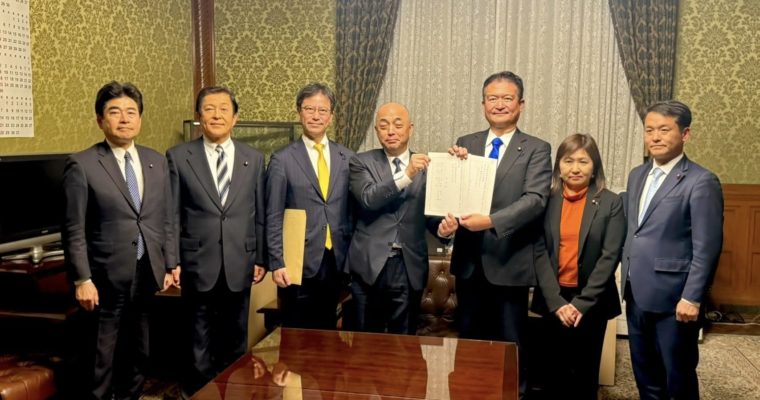 立憲民主党が高校無償化拡充法案を国会提出　衆議院議員　きいたかし　福岡10区（北九州市門司区・小倉北区・小倉南区）