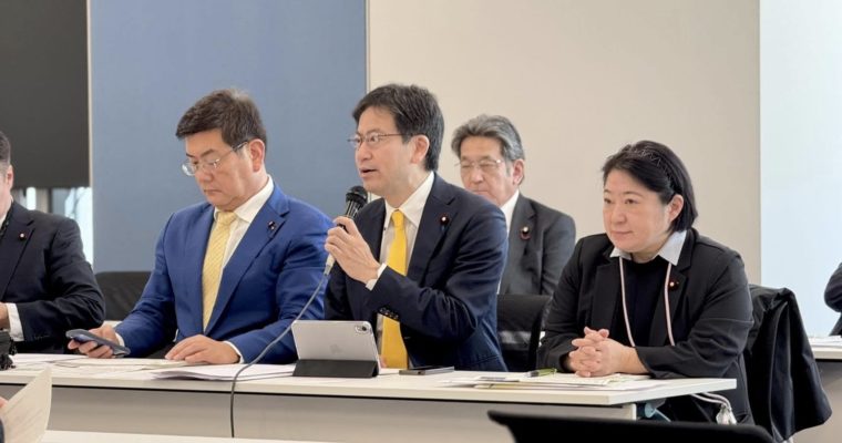 私学助成全国署名提出院内集会で高校無償化拡充の取り組みを報告　衆議院議員　きいたかし　福岡10区（北九州市門司区・小倉北区・小倉南区）