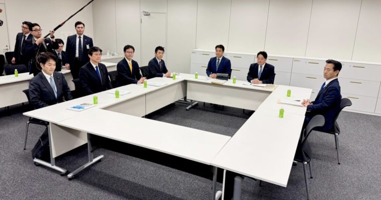 自民公明立憲の修正案協議は与党回答来ず、継続協議　衆議院議員　きいたかし　福岡10区（北九州市門司区・小倉北区・小倉南区）