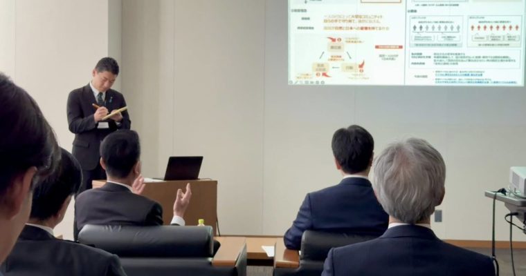 立憲民主党修正案への与党回答はこの日もなし　衆議院議員　きいたかし　福岡10区（北九州市門司区・小倉北区・小倉南区）