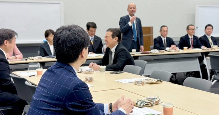 予算修正協議へ準備継続　 衆議院議員　きいたかし　福岡10区（北九州市門司区・小倉北区・小倉南区）