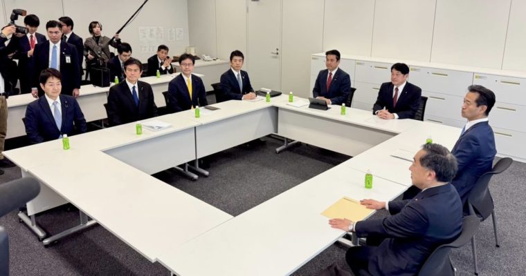 立憲民主党修正案へようやく与党回答も継続協議に　衆議院議員　きいたかし　福岡10区（北九州市門司区・小倉北区・小倉南区）
