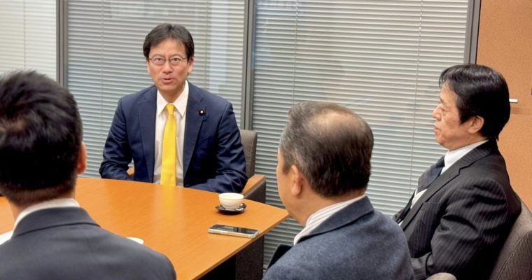 予算修正は高額療養費負担上限引き上げ凍結を最優先で　衆議院議員　きいたかし　福岡10区（北九州市門司区・小倉北区・小倉南区）