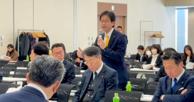 交運労協政策推進議員懇に新加入　衆議院議員　きいたかし　福岡10区（北九州市門司区・小倉北区・小倉南区）