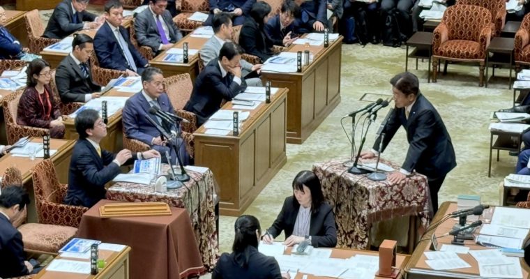 省庁別審査での質疑をメディアに取り上げていただきました　衆議院議員　きいたかし　福岡10区（北九州市門司区・小倉北区・小倉南区）