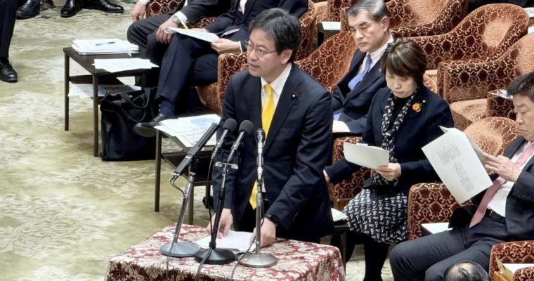 予算委員会並行審議で答弁に立ちました　衆議院議員　きいたかし　福岡10区（北九州市門司区・小倉北区・小倉南区）
