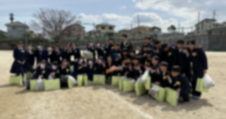 北九州市内の公立中学校で卒業式　衆議院議員　きいたかし　福岡10区（北九州市門司区・小倉北区・小倉南区）