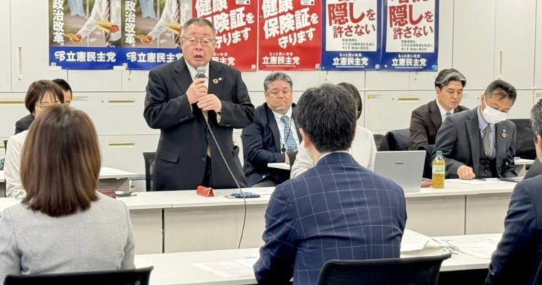 14年たった3月11日も国会活動に全力　衆議院議員　きいたかし　福岡10区（北九州市門司区・小倉北区・小倉南区）