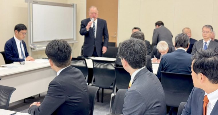 石川一雄さん逝去の報に哀悼の意　衆議院議員　きいたかし　福岡10区（北九州市門司区・小倉北区・小倉南区）