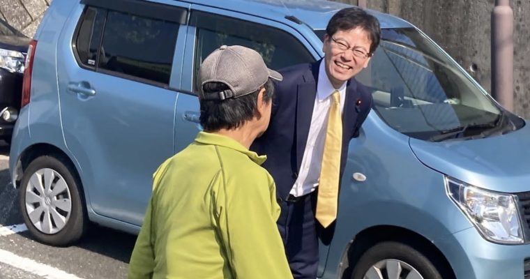 東郷ウォーキング、紫川ウォークラリー、れいんぼうフェスタへ　衆議院議員　きいたかし　福岡10区（北九州市門司区・小倉北区・小倉南区）