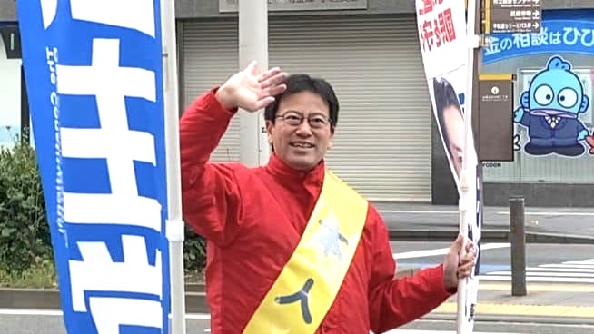 憲政史上初の衆参での予算修正の末、来年度予算成立　衆議院議員　きいたかし　福岡10区（北九州市門司区・小倉北区・小倉南区）