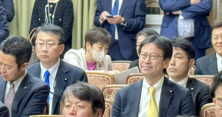 給特法改正案には修正案を提示へ　衆議院議員　きいたかし　福岡10区（北九州市門司区・小倉北区・小倉南区）