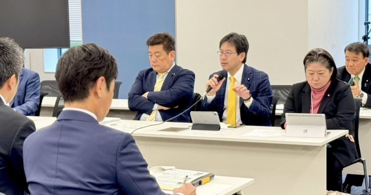 生団連と国家予算の見える化を意見交換　衆議院議員　きいたかし　福岡10区（北九州市門司区・小倉北区・小倉南区）