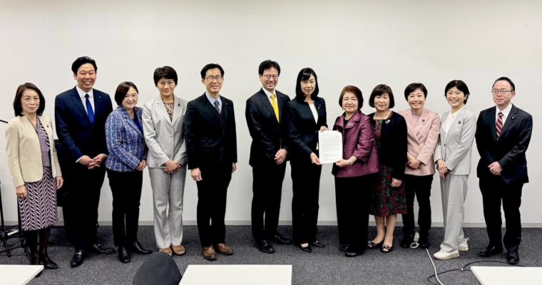 国土交通大臣へ船員の課題対応を直接要望　衆議院議員　きいたかし　福岡10区（北九州市門司区・小倉北区・小倉南区）
