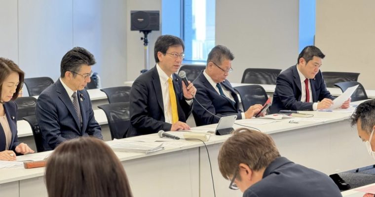 羽田空港ビル利益供与事案を国交大臣に質す　衆議院議員　きいたかし　福岡10区（北九州市門司区・小倉北区・小倉南区）