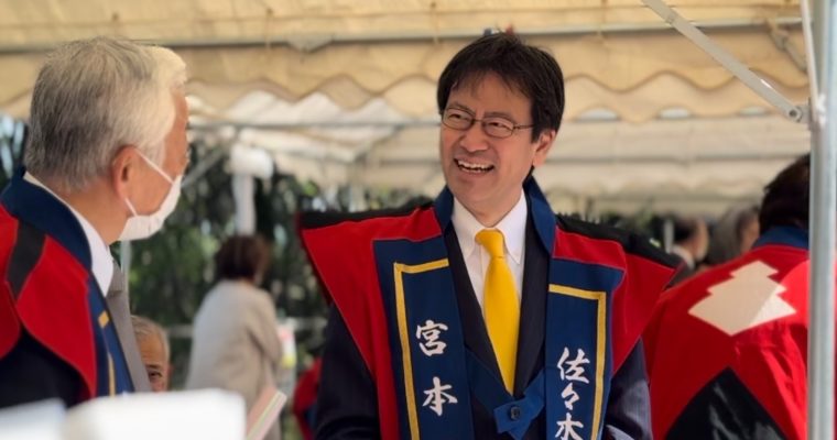 武蔵小次郎祭り、野田国義参議院議員と物価高対策を訴え　 衆議院議員　きいたかし　福岡10区（北九州市門司区・小倉北区・小倉南区）