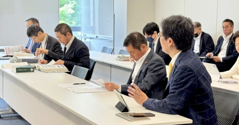 政策検討と具体化と　衆議院議員　きいたかし　福岡10区（北九州市門司区・小倉北区・小倉南区）