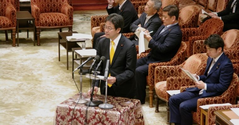 マンション法案、立憲民主党修正案が賛成多数で委員会可決　衆議院議員　きいたかし　福岡10区（北九州市門司区・小倉北区・小倉南区）