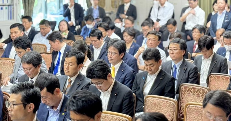 給特法改正案、マンション法案、立憲民主党修正案を本会議で可決　衆議院議員　きいたかし　福岡10区（北九州市門司区・小倉北区・小倉南区）