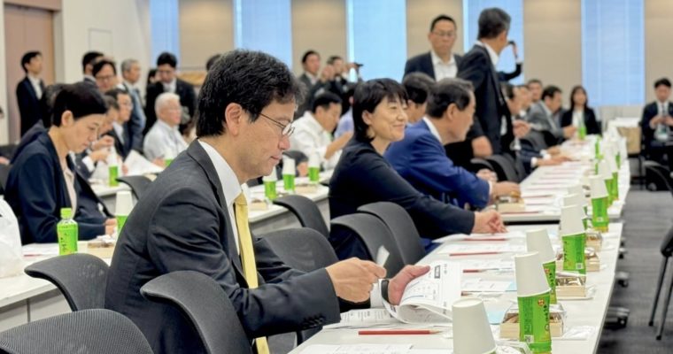 羽田空港ビル利益供与事案を受け、他空港でも自己点検へ　衆議院議員　きいたかし　福岡10区（北九州市門司区・小倉北区・小倉南区）
