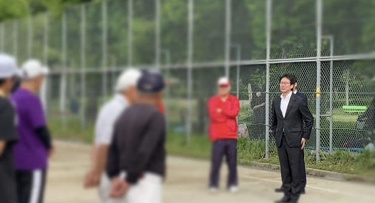 屋外交流の激励へ　衆議院議員　きいたかし　福岡10区（北九州市門司区・小倉北区・小倉南区）