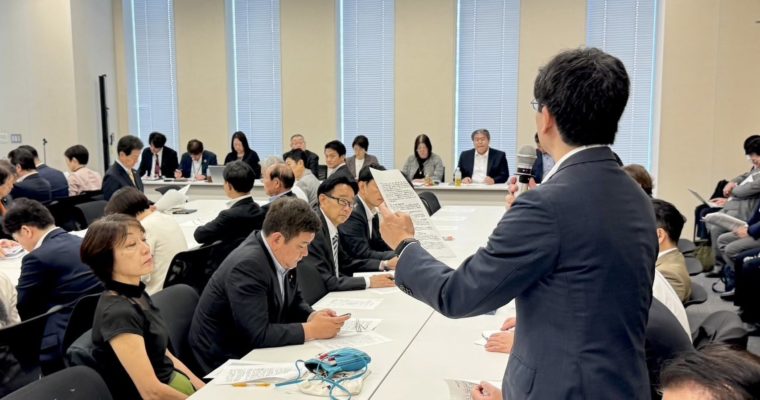 引き続き政策財源洗い出し　衆議院議員　きいたかし　福岡10区（北九州市門司区・小倉北区・小倉南区）
