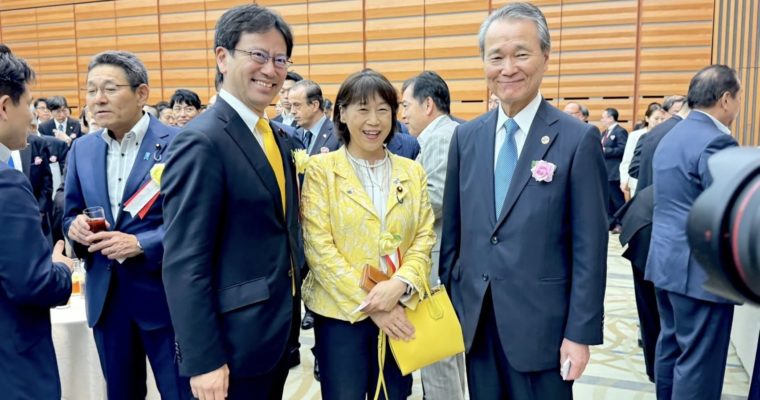 経団連会合、党「次の内閣」での参院選公約議論　衆議院議員　きいたかし　福岡10区（北九州市門司区・小倉北区・小倉南区）