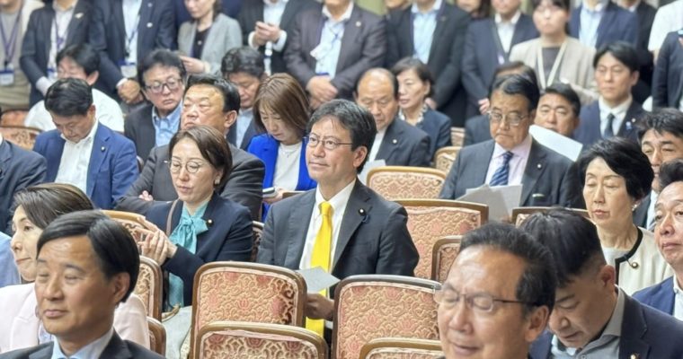 年金底上げ修正案を可決、さらに取り組み加速　衆議院議員　きいたかし　福岡10区（北九州市門司区・小倉北区・小倉南区）