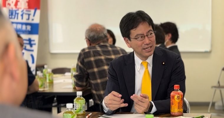 きいたかし対話集会（志井）、郡山りょう政策実現集会へ　衆議院議員　きいたかし　福岡10区（北九州市門司区・小倉北区・小倉南区）