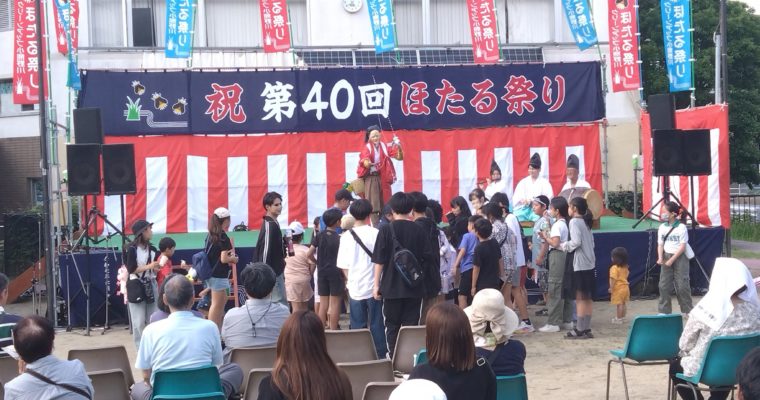 今年も小熊野川ほたるまつり、貫川ほたるまつりへ　衆議院議員　きいたかし　福岡10区（北九州市門司区・小倉北区・小倉南区）