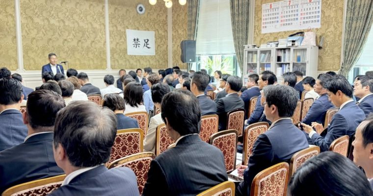 憲政史上初の委員長解任決議案の可決　衆議院議員　きいたかし　福岡10区（北九州市門司区・小倉北区・小倉南区）