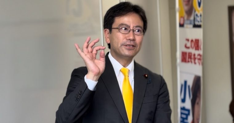 きいたかし対話集会（西門司）へのご参加ご協力に感謝　衆議院議員　きいたかし　福岡10区（北九州市門司区・小倉北区・小倉南区）