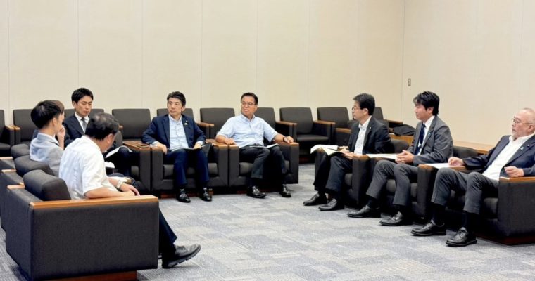 ガソリン暫定税率廃止法案再提出へ詰めの議論　衆議院議員　きいたかし　福岡10区（北九州市門司区・小倉北区・小倉南区）